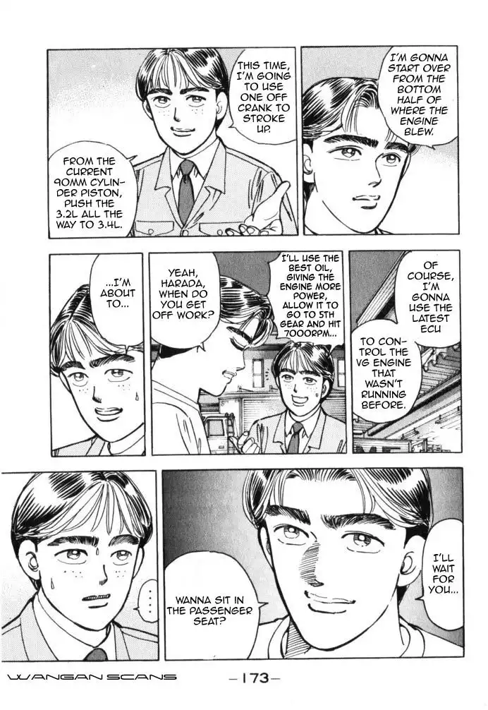 Wangan Midnight Chapter 43 9